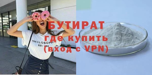 apvp Абдулино