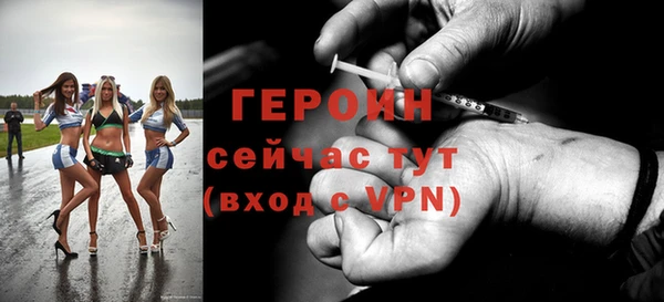 apvp Абдулино