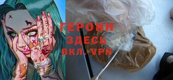 каннабис Сатка