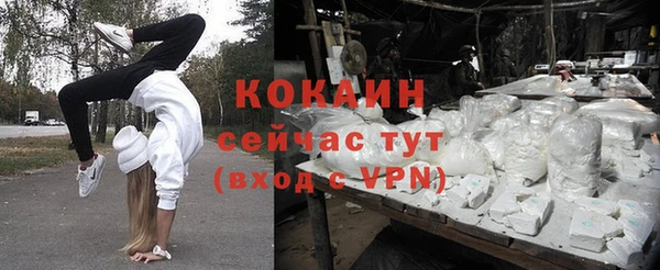 apvp Абдулино