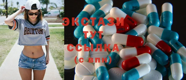 каннабис Сатка