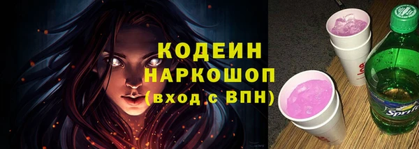 каннабис Сатка